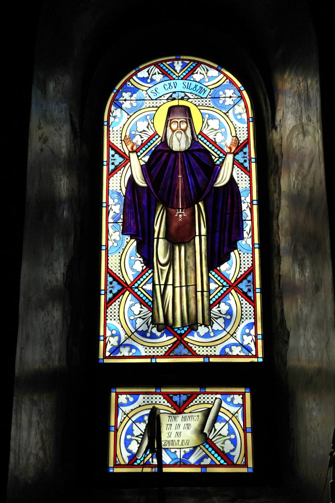 St. Silouan the Athonite — Church Window
